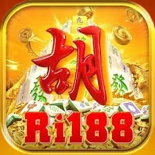Ri188